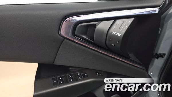 BMW X3 2025, фото 33