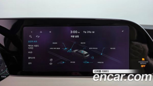 Hyundai Palisade 2021, фото 31