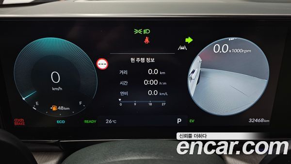 Hyundai Grandeur 2025, фото 11