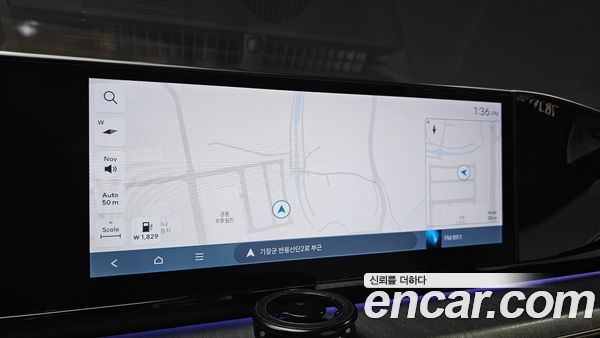 Hyundai Grandeur 2025, фото 20