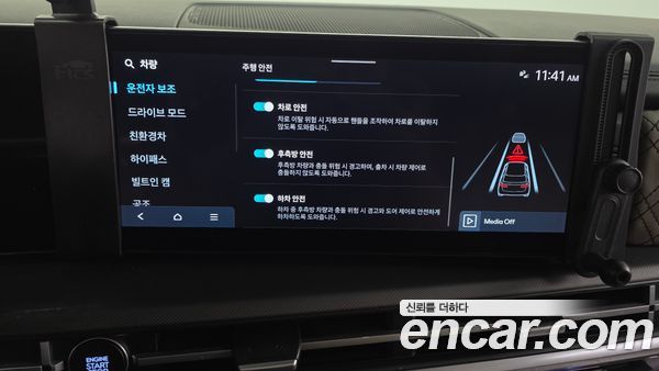 Hyundai Santa Fe 2025, фото 31