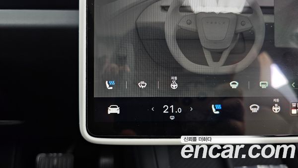 Tesla Model 3 2024, фото 31