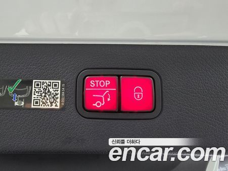 Mercedes-Benz EQS 2022, фото 6