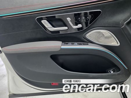 Mercedes-Benz EQS 2022, фото 15