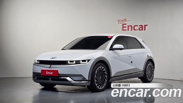 Hyundai IONIQ 5 2023