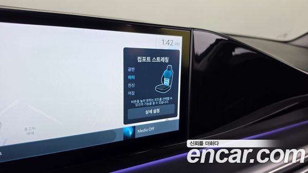 Hyundai Grandeur 2023, фото 29