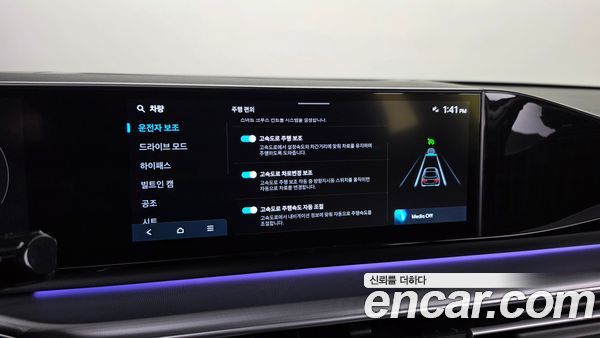 Hyundai Grandeur 2023, фото 31