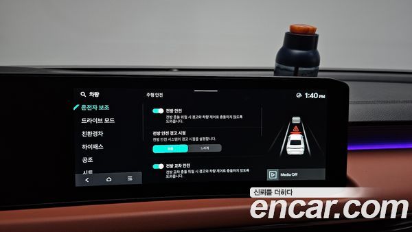 Kia K8 2025, фото 30