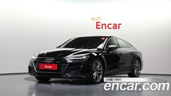 Audi A7 2020