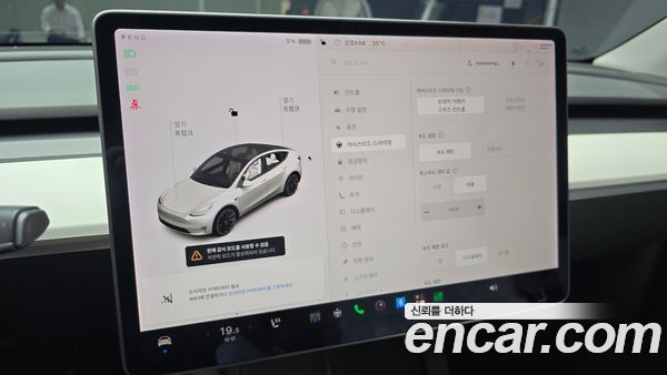 Tesla Model Y 2021, фото 21