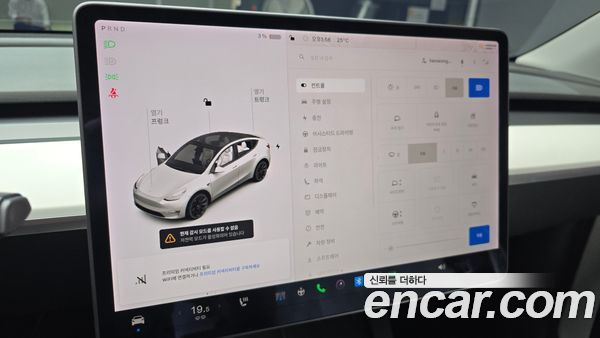 Tesla Model Y 2021, фото 22