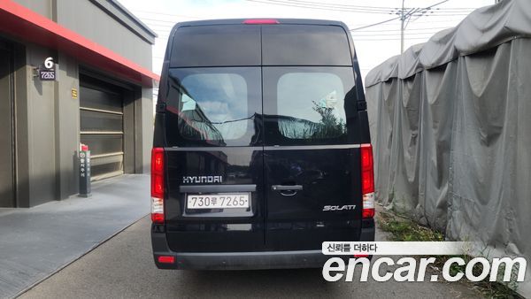 Hyundai Solati 2024, фото 4