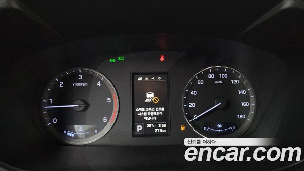 Hyundai Solati 2024, фото 11