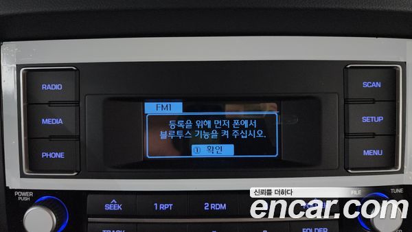 Hyundai Solati 2024, фото 18