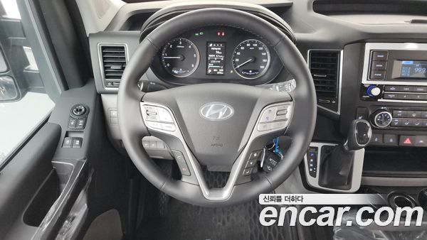 Hyundai Solati 2024, фото 19