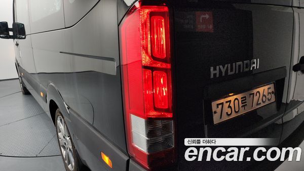 Hyundai Solati 2024, фото 9