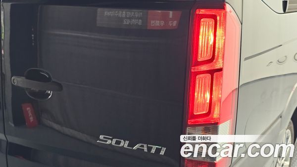 Hyundai Solati 2024, фото 9