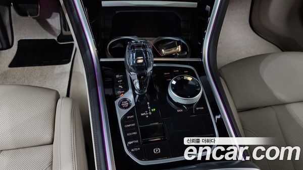 BMW 8 Series 2022, фото 12