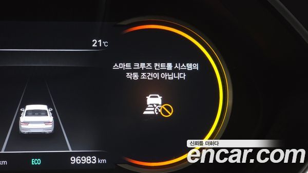 Genesis G80 2021, фото 31