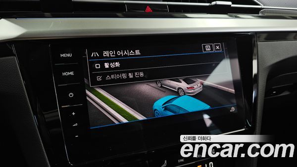 Volkswagen Arteon 2023, фото 34