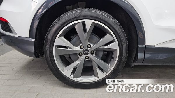 Audi Q4 e-tron 2022, фото 5