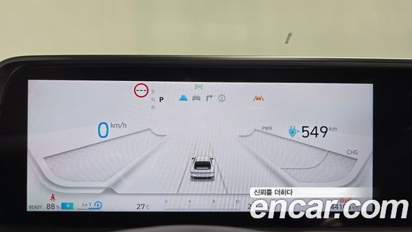 Hyundai IONIQ 6 2025, фото 11