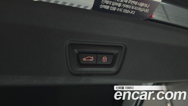 BMW i4 2024, фото 26
