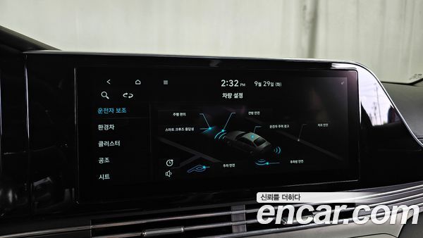 Hyundai Grandeur 2020, фото 32