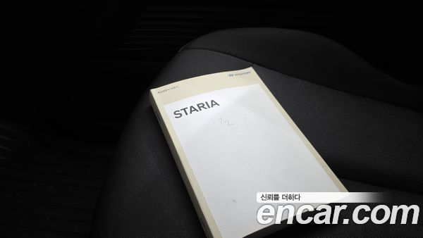 Hyundai Staria 2022, фото 31