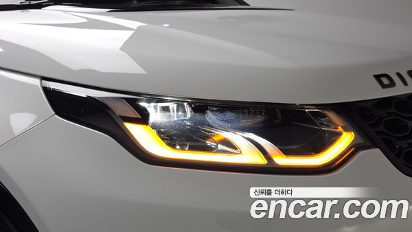 Land Rover Discovery Sport 2025, фото 7