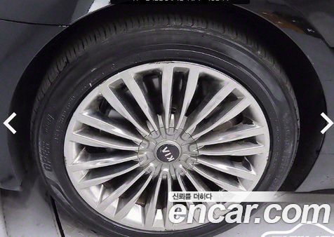 Kia K9 2021, фото 5