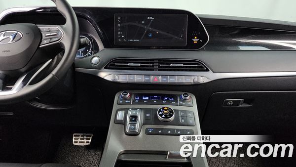 Hyundai Palisade 2021, фото 14