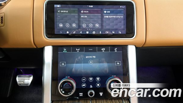 Land Rover Range Rover 2021, фото 14