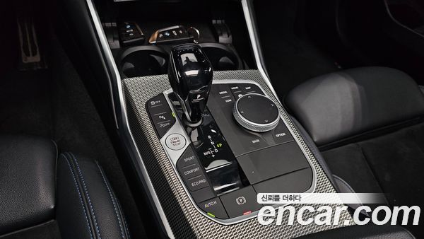 BMW 3 Series 2021, фото 9