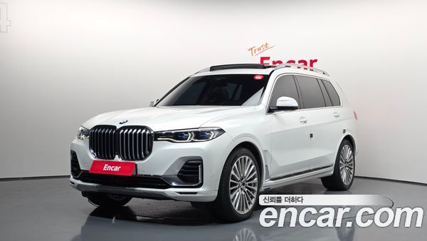BMW X7 2021