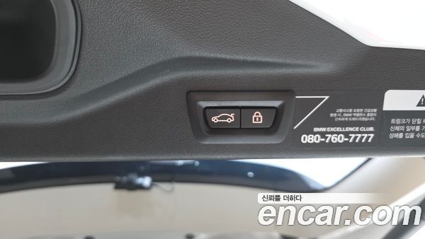 BMW X7 2021, фото 20