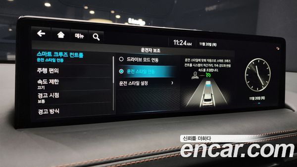 Genesis GV70 2024, фото 16