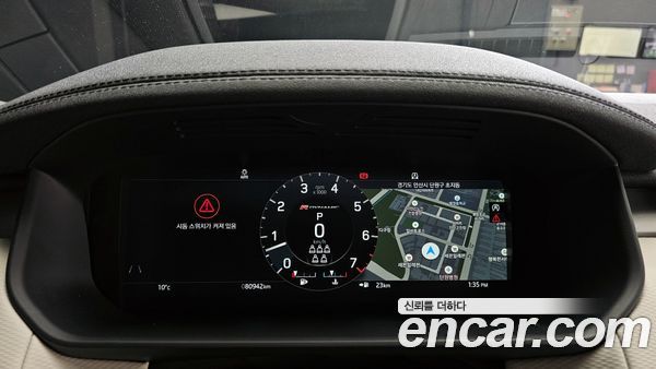 Land Rover Discovery 2022, фото 8
