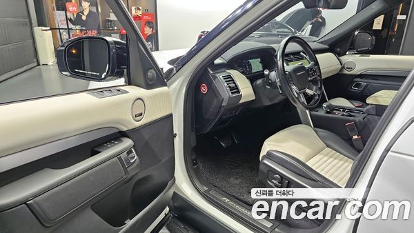 Land Rover Discovery 2022, фото 10