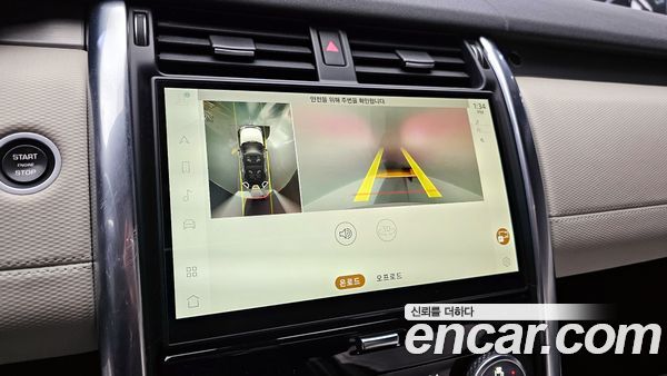 Land Rover Discovery 2022, фото 17