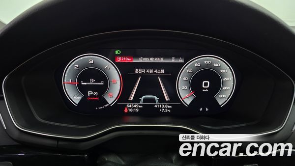 Audi A4 2022, фото 8