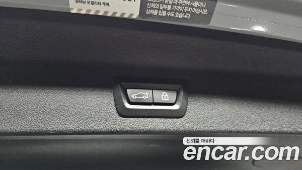 BMW X3 2022, фото 20