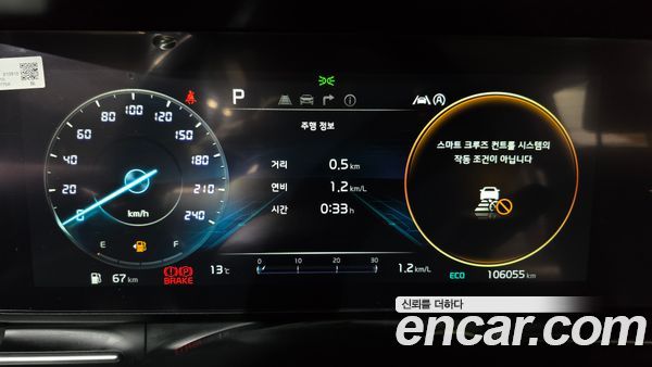 Kia Carnival 2021, фото 8
