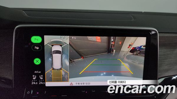 Volkswagen Atlas 2025, фото 15