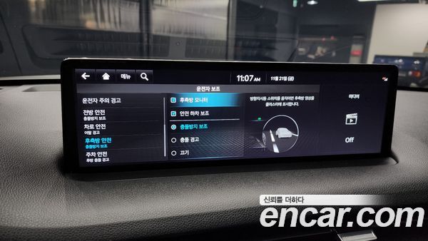 Genesis GV70 2021, фото 16