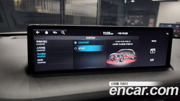 Genesis GV70 2021, фото 17