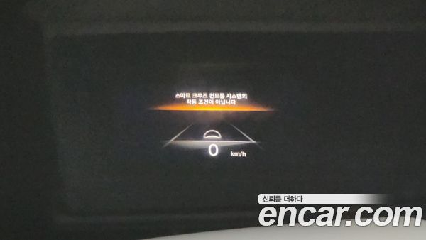 Genesis GV70 2021, фото 18