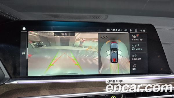 BMW X5 2022, фото 15