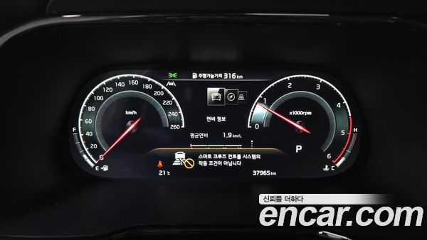 Kia Mohave 2021, фото 8