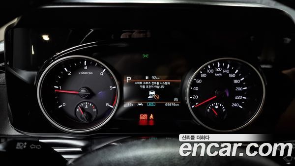 Kia Carnival 2023, фото 8